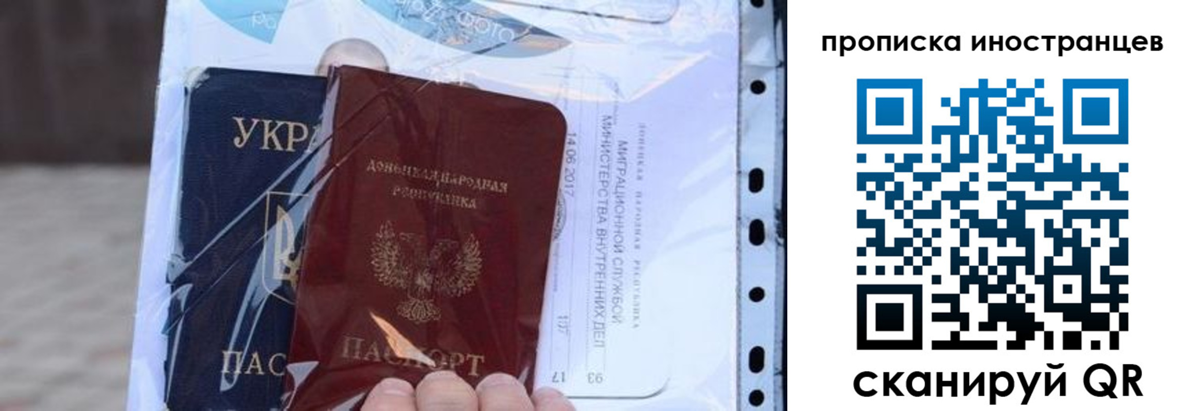 пропишу в квартире в Балтийске